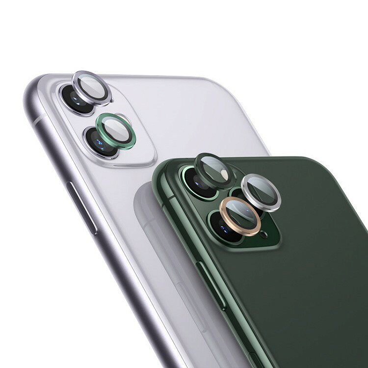 iPhone12 / 12 mini / 12 Pro / 12 Pro Max 카메라 렌즈 보호 강화 유리 메탈 링 패션 링 렌즈 커버 렌즈 프로텍터 베젤 아이폰 12 / 12 미니 / 12 프로 / 12 프로 맥스 추천