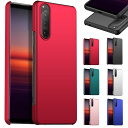 Sony Xperia 5 II SOG02 au/SO-52A docomo/SoftBank ケース カバー プラスチック ソニー エクスぺリア5 IIシンプル ハードケース 耐衝撃 おすすめ おしゃれ アンドロイド スマフォ スマホ スマートフォンケース/カバー