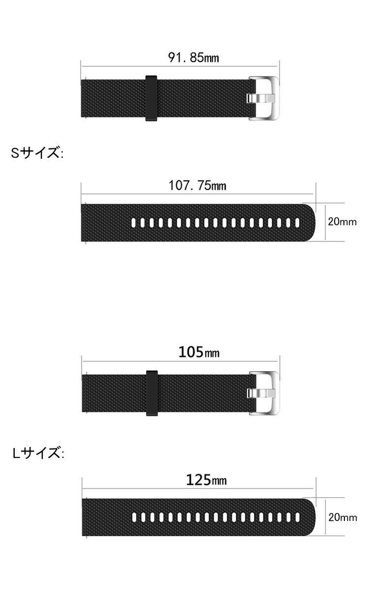 COROS PACE 2 ベルト バンド 交換 時計バンド シリコン Quick Release バンド 20mm 腕時計ベルト 腕時計バンド おすすめ スマートウォッチバンド