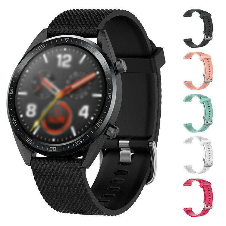 COROS PACE 2 ベルト バンド 交換 時計バンド シリコン Quick Release バンド 20mm 腕時計ベルト 腕時計バンド おすすめ スマートウォッチバンド