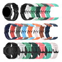 Polar Ignite/Ignite 2/Ignite 3/Unite ベルト バンド 交換 シリコン8色 おすすめ Quick Release バンド 20mm Sports ポラール(2)