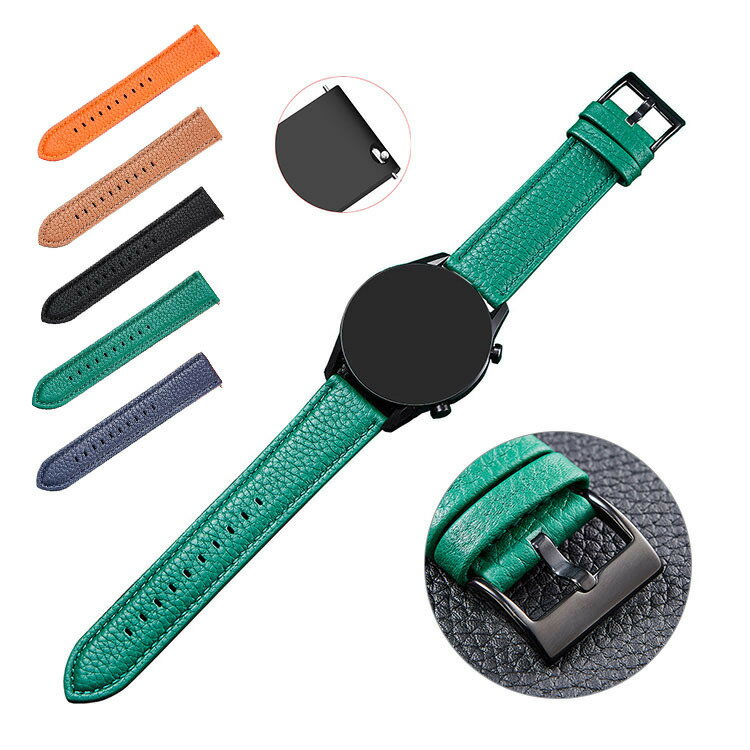 Amazfit GTR 47mm/42mm 交換バンド PUレザーベルト Quick Release バンド 22mm/20mm 替えバンド 交換リストバンド おすすめ