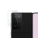 Galaxy S21/S21+/S21 Ultra カメラレンズ 強化ガラス レンズ保護 硬度7.5H 0.2mm Samsung サムスン ギャラクシーS21/S21プラス/S21ウルトラ 強化ガラス ガラスフィルム 高透明 カメラレンズ保護(2)