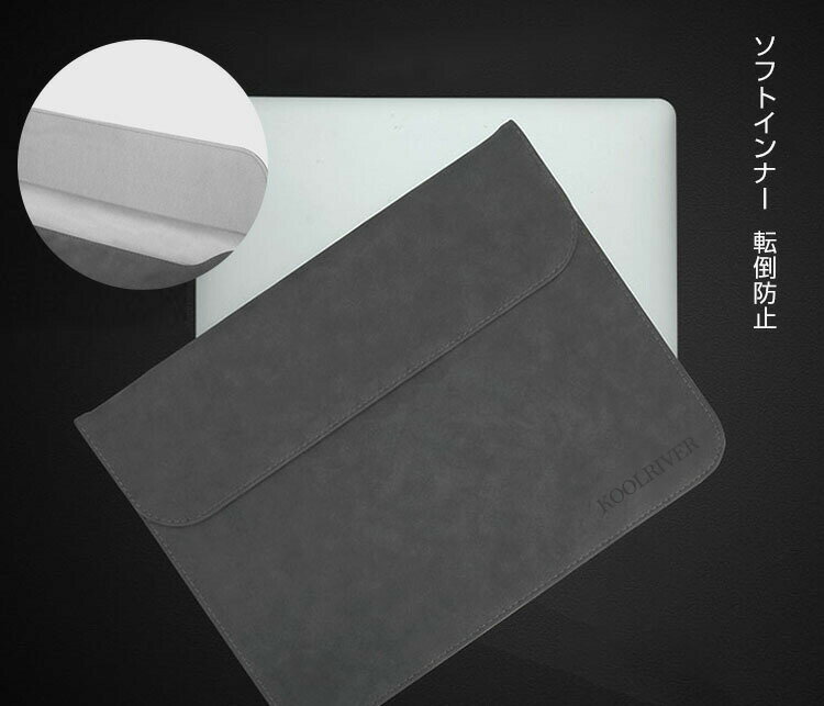 FFF-TAB10H/TAB10A2/TAB10A4 10.1型 (2021モデル) ケース/カバー レザー ポーチ/カバン スリーブ PU レザーFFF-TAB10H/TAB10A2/TAB10A4 10.1インチ ケース おすすめ おしゃれ タブレットケース