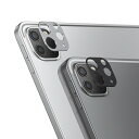 iPad Pro 11インチ /12.9インチ (2022/2021/2020年モデル) カメラレンズ 保護 アルミカバー メタルカバー レンズカバー レンズ ...
