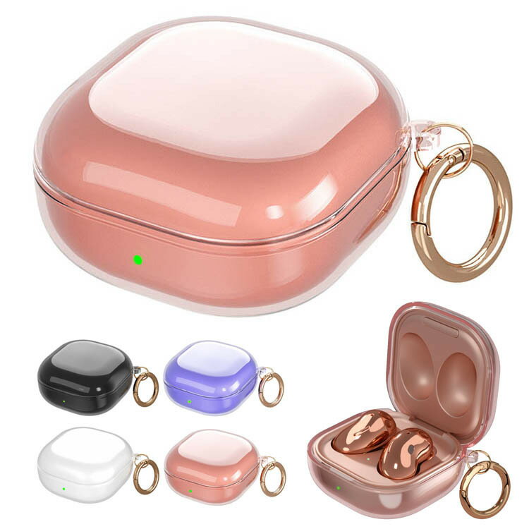 Galaxy Buds 2/Buds2 Pro ギャラクシー ワイヤレスイヤホン 充電穴付きクリア ギャラクシー Buds 2 保護TPU透明カバー カラビナリング付きシンプル おしゃれ おすすめ 傷防止 便利 ソフトカバー/ケース 保護カバーのサムネイル