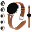 Galaxy Watch 4 Classic 42mm/46mm バンド 交換バンド PUレザー ベルト Quick Release バンド 20mm 替えバンド 交換リストバンド ギャラクシーウォッチ 4 Classic 42mm/46mm 交換リストバンド おすすめ