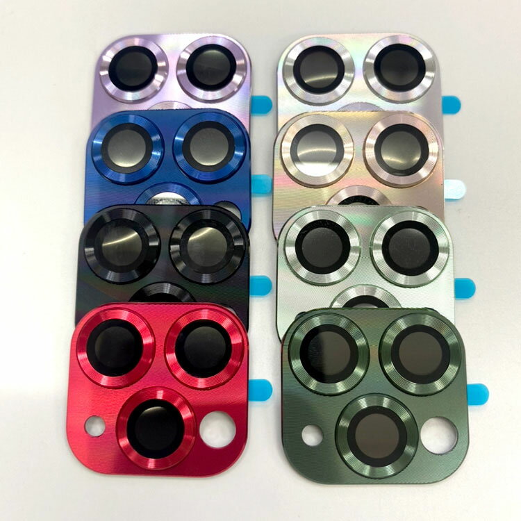 iPhone13/13 mini/13 Pro/13 Pro Max カメラレンズ 保護 メタルカバー 金属レンズカバー レンズ プロテクター ベゼル アイフォン13/13ミニ/13プロ/13プロマックス おすすめ