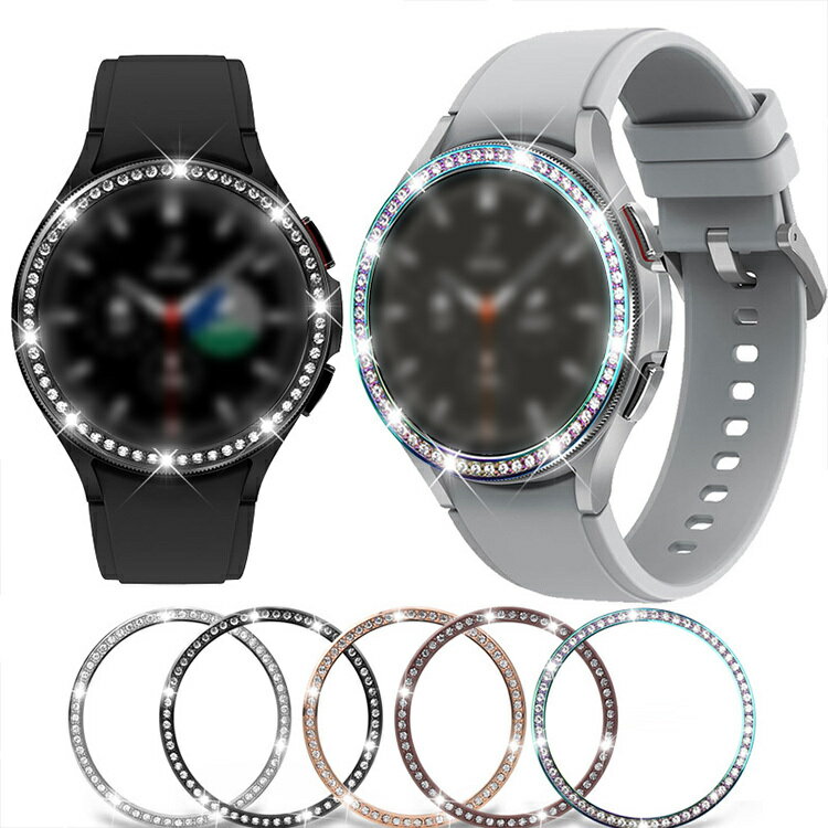 Galaxy Watch 4 Classic 42mm/46mm ベゼルリング 保護カバー ベゼルリング フレーム ステンレス 取付簡単 粘着式 ギャラクシーウォッチ スマートウォッチケース スタイリッシュ スマートウォッチアクセサリー