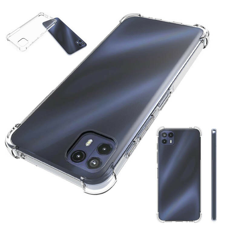 楽天市場】moto g50 5g ケースの通販