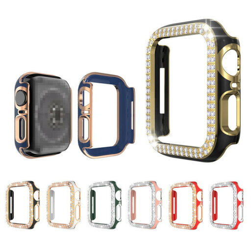 Apple Watch Series 9/8/7 ケース/カバー かわいい ラインストーン きらきら メッキ プラスチック ケース 41mm/45mm アップルウォッチ シリーズ9/8/7 ハードケース 保護ケース 装着簡単 ハードケース Apple Watch Series 9/8/7 ケース/カバー かわいい ラインストーン きらきら メッキ プラスチック ケース 41mm/45mm アップルウォッチ シリーズ9/8/7 ハードケース 保護ケース 装着簡単 ハードケース