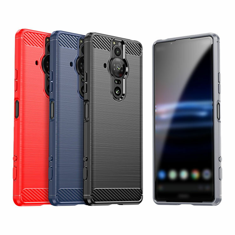 Sony Xperia PRO-I ケース 耐衝撃 カバー 耐衝撃ケース TPU ソフトケース シンプル ソニー エクスペリア プロ アンドロイド おすすめ おしゃれ スマートフォン/スマフォ/スマホケース/カバー