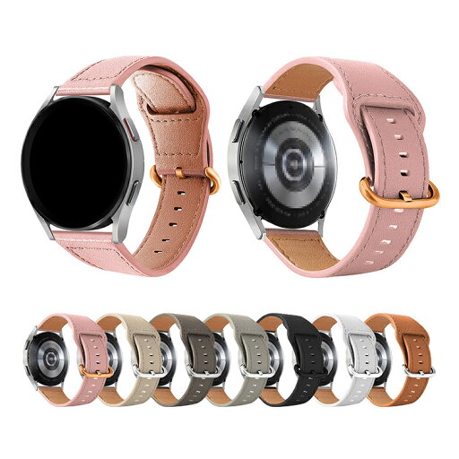 Galaxy Watch 4/4 Classic バンド 40mm/44mm/42mm/46mm ベルト PUレザー バンド幅 20mm 交換リストバンド/交換バンド/交換ベルト おすすめ ソフトバンド ギャラクシーウォッチ Galaxy Watch 4/4 Classic バンド 40mm/44mm/42mm/46mm ベルト PUレザー バンド幅 20mm 交換リストバンド/交換バンド/交換ベルト おすすめ ソフトバンド ギャラクシーウォッチ