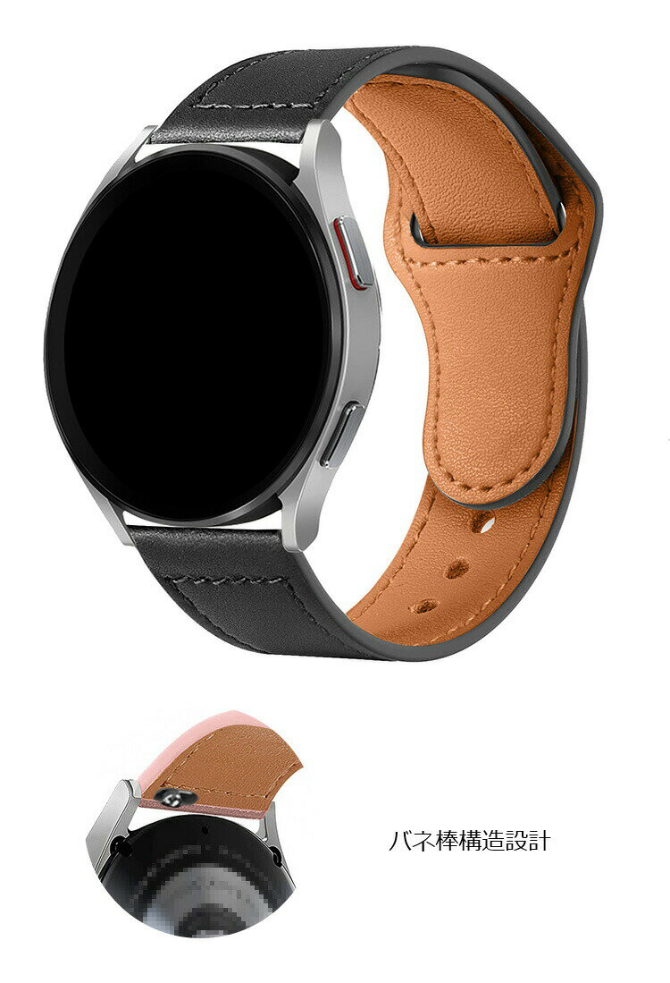 GARMIN Venu Sq/Sq Music/Sq Music emm i バンド ベルト PUレザー バンド幅 20mm 交換リストバンド/交換バンド/交換ベルト おすすめ ソフトバンド ガーミン