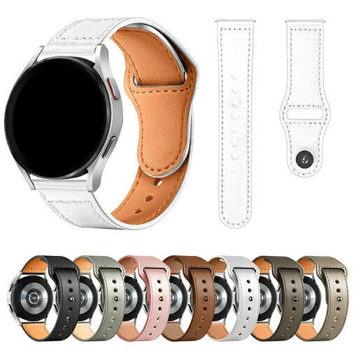 GARMIN Venu Sq/Sq Music/Sq Music emm i バンド ベルト PUレザー バンド幅 20mm 交換リストバンド/交換バンド/交換ベルト おすすめ ソフトバンド ガーミン GARMIN Venu Sq/Sq Music/Sq Music emm i バンド ベルト PUレザー バンド幅 20mm 交換リストバンド/交換バンド/交換ベルト おすすめ ソフトバンド ガーミン