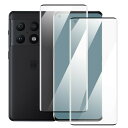 OnePlus10 Pro ガラスフィルム 強化ガラス 2枚セット 硬度9H ワンプラス 10 プロ 液晶保護ガラス フィルム 液晶保護ガラスシート 画面保護 傷防止