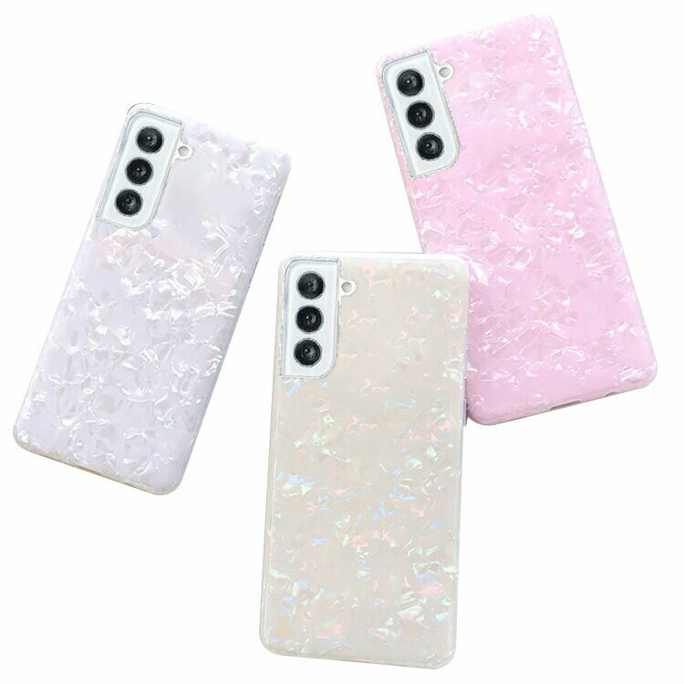 Galaxy S22/S22＋/S22 Ultra ケース/カバー エレガント かわいい Samsung サムスン ギャラクシーS22/S22プラス/S22ウルトラ おしゃれ スマートフォン/スマホケース/カバー おすすめ