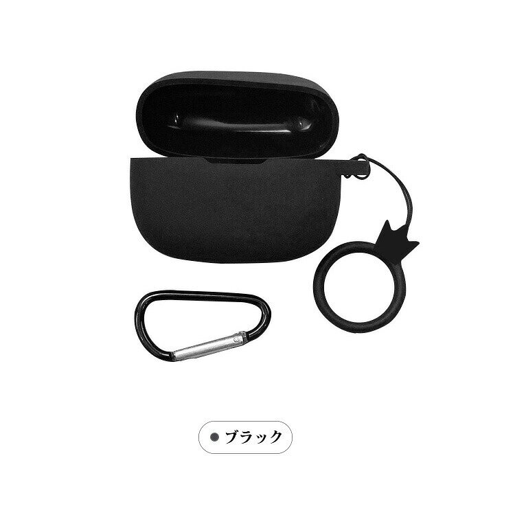 JBL Wave 200TWS ケース カバー カラビナ付き+紐 ストラップ付き ジェービーエル ...