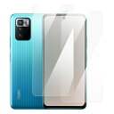 Xiaomi POCO X3 GT 5G ガラスフィルム 強化ガラス 2枚セット 硬度9H シャオミ 液晶保護ガラス フィルム 液晶保護ガラスシート 画面保護 傷防止 シャオミー