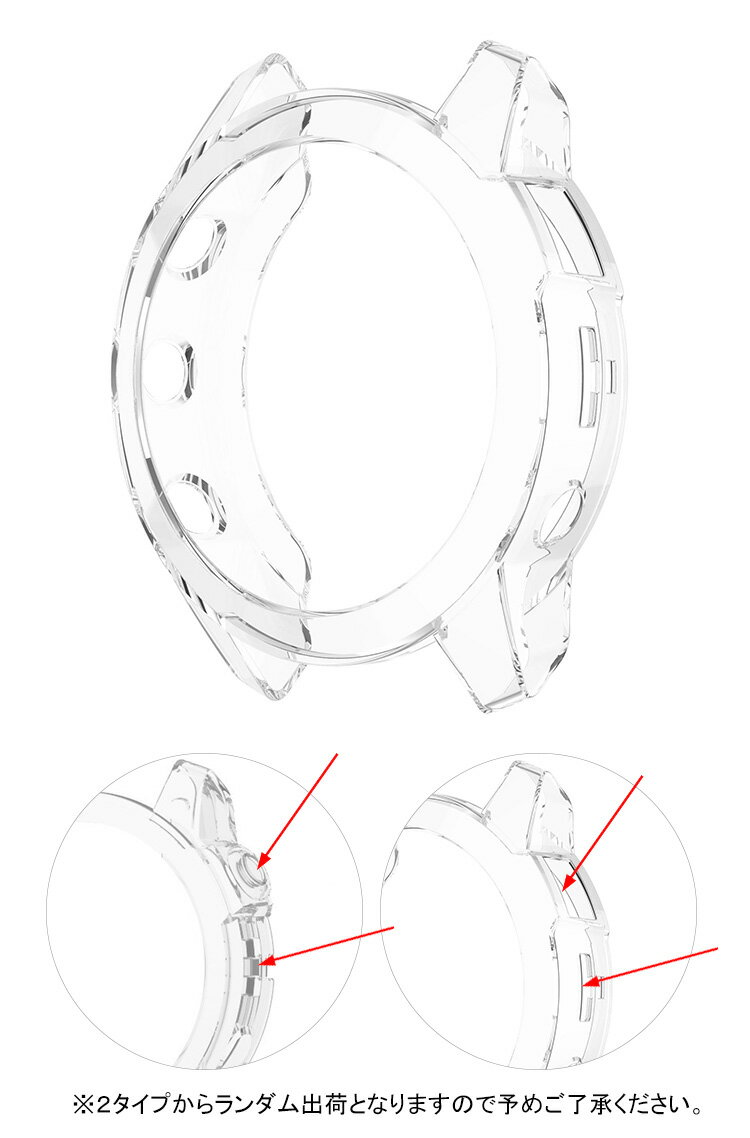 Garmin fenix 7 ケース カバー fenix 7S fenix 7X クリアケース 保護ケース ソフト TPU クリア プロテクター 耐衝撃 薄型 軽量 ソフトケース ガーミン