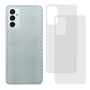 Samsung Galaxy M23 5G 背面保護フィルム カーボン調 バックフィルム 2枚セット サムスン ギャラクシーM23 5G 保護フィルム 保護フィ...