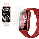 HUAWEI Band 7 フィルム TPU HD/光沢 ソフトフィルム ファーウェイ バンド 7 液晶保護フィルム 2枚セット 保護シート 傷防止シート(2)
