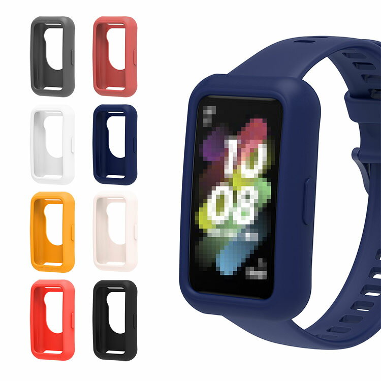 HUAWEI Band 7 ケース カバー ファーウェイ バンド 7 シリコン ソフトケース シンプル 保護ケース