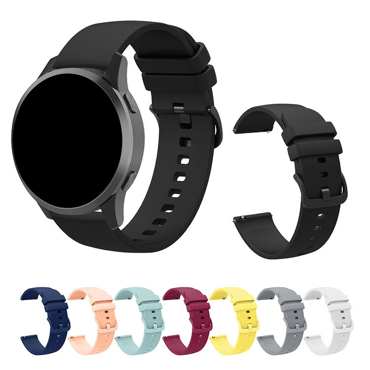 Garmin Forerunner 255/255 Music バンド 255S/255S Music ベルト シリコン 22mm/18mm 交換リストバンド/交換バンド/交換ベルト おすすめ ソフトバンド シリコンバンド ガーミン フォアランナー