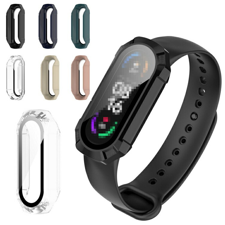 Xiaomi Smart Band 7 ケース カバー 強化ガラス（ガラスフィルム）付き シャオミ Smart バンド7 全面保護 液晶保護ケース 単色/クリア フィルム一体 ハードケース シャオミー