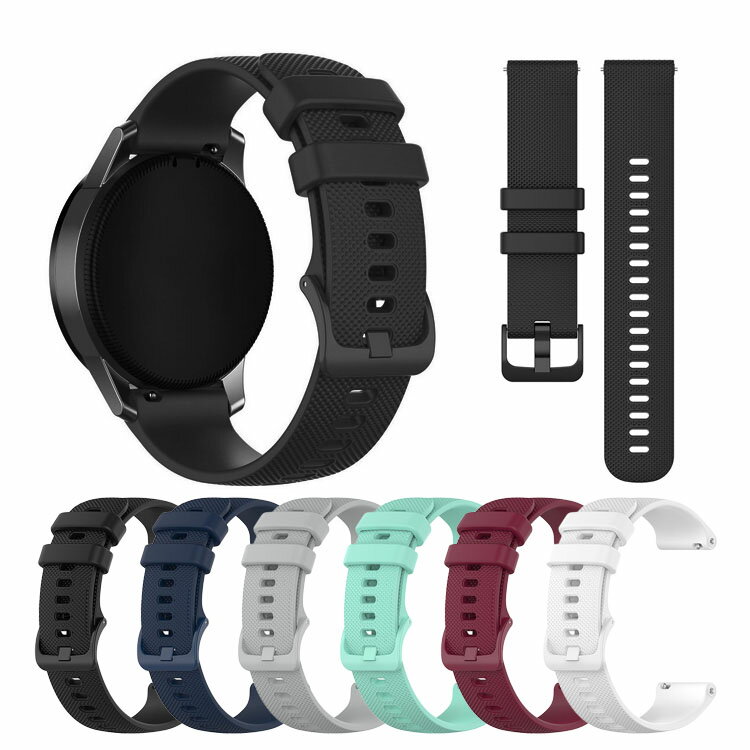 Galaxy Watch6/6 Classic/5/5 Pro バンド 40mm/44mm/45mm/ ベルト 交換 シリコン バンド幅 20mm ギャラクシーウォッチ 5/5 プロ 交換リストバンド 交換バンド 交換ベルト おすすめ ソフトバンド シリコンバンド