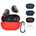 Anker Soundcore Life A3i ケース カバー 収納ケースカバー カラビナ付き シリコン シンプル おしゃれ おすすめ 傷防止 耐衝撃 ソフトケース ワイヤレスイヤホン 保護ケース(2)