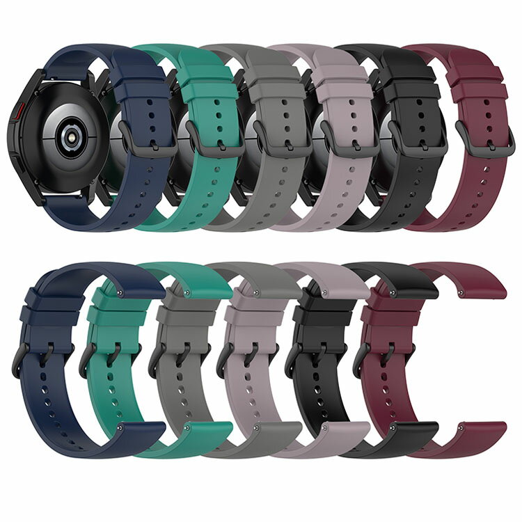 Amazfit Bip3 バンド Amazfit Bip 3 Pro ベルト シリコン バンド幅 20mm 交換リストバンド/交換バンド/交換ベルト おすすめ ソフトバンド シリコンバンド アマズフィット