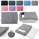 Pomera DM250 / DM200 ケース / カバー キャンバス調 手提げ バッグ型 ポメラ DM250 / DM200 カバン型 シンプル ポケット付...