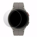Galaxy Watch 5 Pro 45mm ガラスフィルム 強化ガラス 2枚セット 液晶保護プロテクター/ガラス フィルム スマートウォッチ 液晶保護 強化...