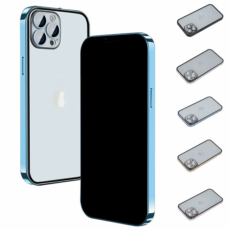 樂天商城 - iPhone14 ケース アルミ 14 Plus/14 Pro/14 Pro Max バンパー カバー 覗き見防止 アルミ 背面半 材質：アルミ+強化ガラス+PC（ポリカーボネート） アイフォン14/14プラス/14プロ/14プロマックス おすすめ おしゃれ スマートフォンケース/カバー