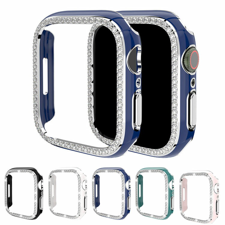 Apple Watch Series 9/8/7/Ultra 2/1 ケース カバー かわいい クリスタル風デコレーション アップルウォッチ シリーズ9/8/7/ウルトラ2/1 41mm/45mm/49mm メッキ ハードカバー 保護ケース 装着簡単 おすすめ