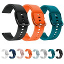 Amazfit GTR 4 バンド ベルト 交換 シリコン バンド幅 22mm アマズフィット GTR 4 交換リストバンド 交換バンド 交換ベルト おすすめ ソフトバンド シリコンバンド(2)