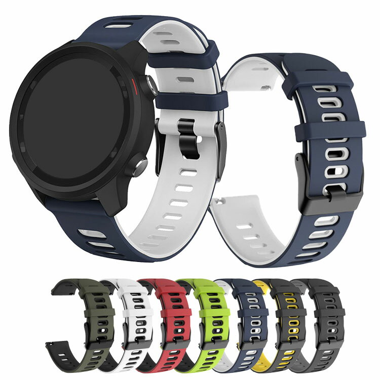 Amazfit GTS 4 バンド ベルト 交換 シリコン バンド幅 20mm アマズフィット GTS 4 交換リストバンド 交換バンド 交換ベルト おすすめ ソフトバンド シリコンバンド