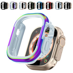 Apple Watch Ultra バンパー ケース 耐衝撃 TPU＆アルミ 49mm かっこいい アップルウォッチ ウルトラ カバー