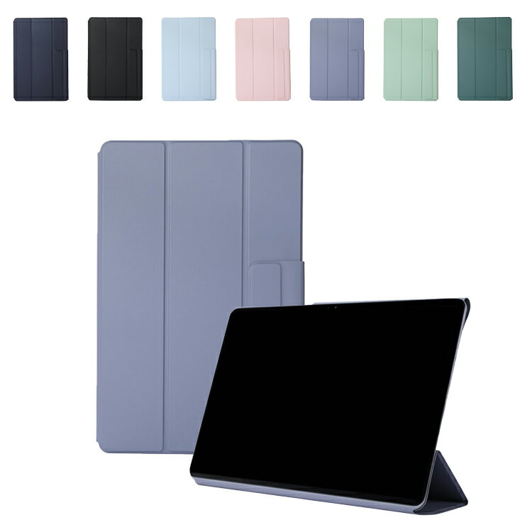 Xiaomi Pad 5 Pro 12.4 ケース カバー 手帳型 PUレザー シャオミ パッド 5 プロ 12.4 手帳型ケース スタンド機能 カバー おしゃれ タブレットPC ケース/カバー シャオミー