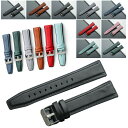 Polar Ignite/Ignite 2/Ignite 3/Unite バンド ベルト PUレザー バンド幅 20mm 交換リストバンド/交換バンド/交換ベルト おすすめ ポラール イグナイト/ユナイト