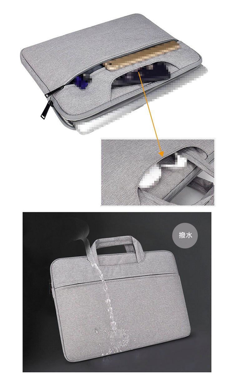 Let's note SR3 QR4 ケース / カバー 12.4インチ かわいい 手提げかばん キャンバス調 かばん型 バッグ型 撥水 カバン型 シンプル ポケット付き セカンドバッグ型 レッツノート おしゃれ ノートPC パソコンバッグ ケース カバー おすすめ