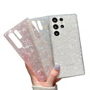 Galaxy S23/S23+/S23 Ultra ケース カバー ストラップホール付き かわいい ホログラム レディース シェル風 Samsung サムスン ...
