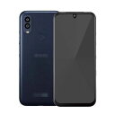 Kyocera Android One S10 ガラスフィルム 強化ガラス 2枚セット 京セラ アンドロイドワンS10 液晶保護ガラス フィルム 強化ガラス フィルム 液晶保護ガラスシート 画面保護 傷防止 3