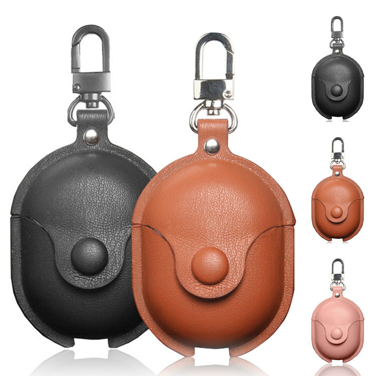 Redmi Buds 4 ケース PUレザー カバー カラビナ付き リドミ バッズ4 シンプル おしゃれ おすすめ 傷防止 レザーケース ワイヤレスイヤホン 保護ケース