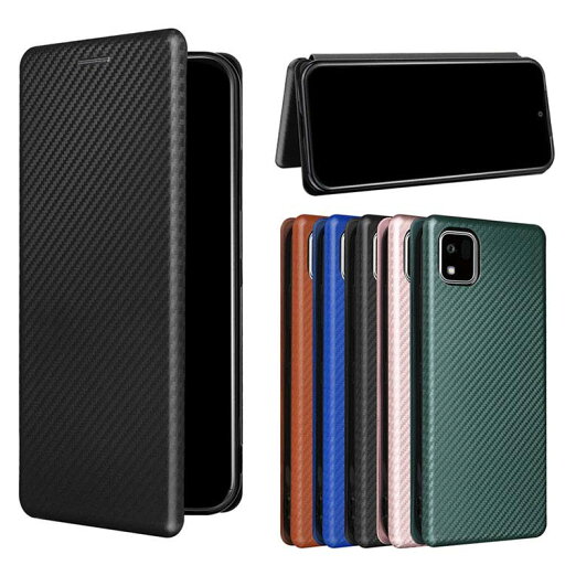 かんたんスマホ3 ケース A205KC 手帳型 スタンド機能 カード収納 PUレザー カーボン調 Kyocera 京セラ 手帳型レザーケース アンドロイド おすすめ おしゃれ スマフォ スマホ スマートフォンケース/カバー ストラップホール付き かんたんスマホ3 ケース A205KC 手帳型 スタンド機能 カード収納 PUレザー カーボン調 Kyocera 京セラ 手帳型レザーケース アンドロイド おすすめ おしゃれ スマフォ スマホ スマートフォンケース/カバー ストラップホール付き