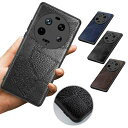 Xiaomi 13 Ultra ケース カバー PUレザー 背面レザーケース シャオミ 13 ウルトラ ソフトケース アンドロイド おすすめ おしゃれ スマートフォン/スマホケース/カバー ストラップホール付き(2)
