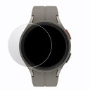 Galaxy Watch 6 ガラスフィルム 強化ガラス 2枚セット 液晶保護プロテクター/ガラス フィルム スマートウォッチ 液晶保護 強化ガラス 保護フィル...