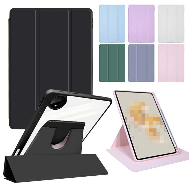 Xiaomi Pad 6 Max  С 14 360ٲž Ģ PU쥶 㥪 ѥå 6 ޥå Ģ...