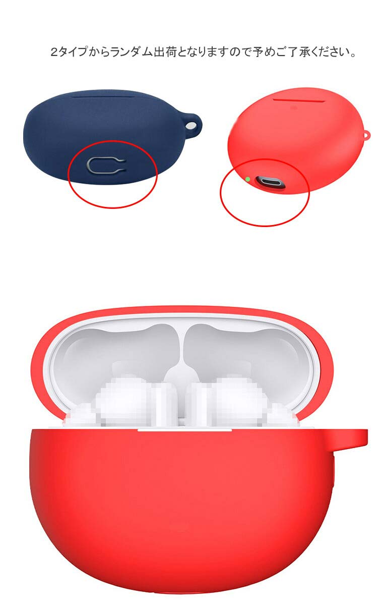 Redmi Buds 4 Active ������ ���ꥳ�� ���С� ����ӥ��դ� ��ɥ� �Хå�4 �����ƥ��� ����ץ� ������� �������� ���ɻ� ���եȥ����� �磻��쥹����ۥ� �ݸ����